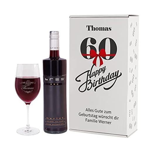 Michel Schneider Dornfelder lieblich (1 x 0.75 l) 5 Herz & Heim® Geburtstagsgeschenk zum 60. Geburtstag - Bree Wein-Präsent mit graviertem Weinglas in Geschenkverpackung Rot