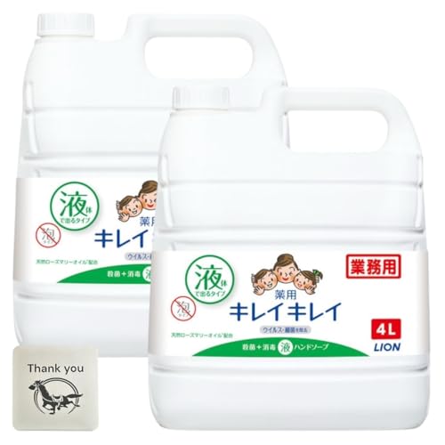 CI LCLC p t̃nh\[v VgXt[eB̍ Ɩp lߑւ 4L 2Zbg + KunutonnIWiSe܂t