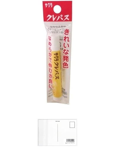 TNNpX NpX PF   pbN LP-P#50y܂Ƃߔ × 3z+ މhbgR |XgJ[hA