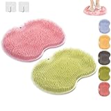 Reliable Surface Grip Technology: Integrated grip elements maintain firm placement on smooth shower surfaces for confident movement