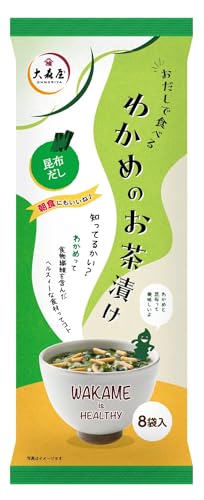 X ŐHׂ킩߂̂Ђ z 8×10