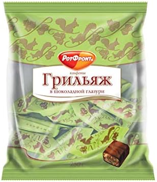 Chocolate Glazed Candy Gryliazh Gourmet Bars with Roasted Hazelnuts and Peanuts 7.05oz/200g Imported Russian Sweets Grylyazh Rot Front Grilyazh