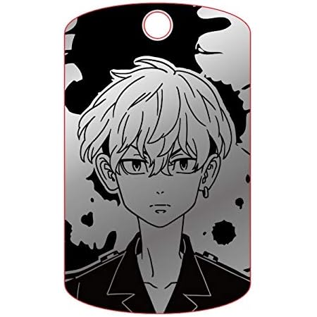 Amazon 東京リベンジャーズ 松野千冬 ドッグタグキーホルダー アニメ 萌えグッズ 通販