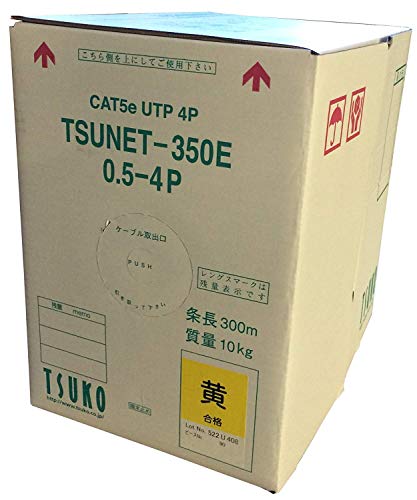 Amazon.co.jp: 通信興業 CAT5E LANケーブル (300m巻き) TSUNET