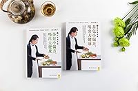 ??????????(??) 7557854918 Book Cover