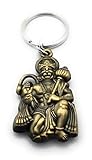 Photo Gallery zoxxie lord hanuman bajrangbali portachiavi e portachiavi in metallo per casa, ufficio, auto, bici, argento, standard Photo Gallery zoxxie lord hanuman bajrangbali portachiavi e portachiavi in metallo per casa, ufficio, auto, bici, argento, standard