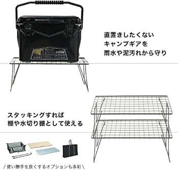 Amazon.co.jp: UNIFLAME×SUNDAY MOUNTAIN ユニフレーム×サンデー Amazon.co.jp: UNIFLAME×SUNDAY MOUNTAIN ユニフレーム×サンデー