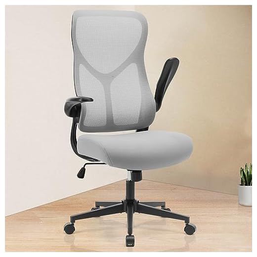 SMUG Ergonomic Office High Back Computer, Mesh Home Desk Lumbar Support, Tilt and Lock, Comfy Rolling Executive Swivel Task Chair with 3D Adjustable Headrest and Armrests, Grey