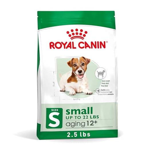 Royal Canin Size Health Nutrition Small Aging 12+ Senior Dry Dog Food, 2.5 lb Bag