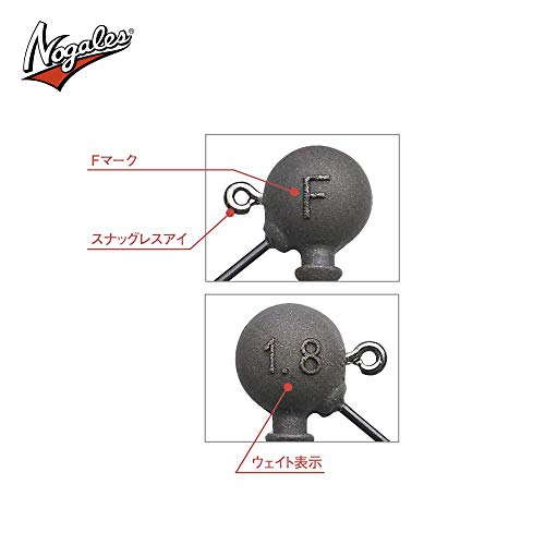 VARIVAS(バリバス) ノガレス ジグヘッド フッキングマスタージグヘッドGENTEN #2 2.5g 3/32oz. 3枚目