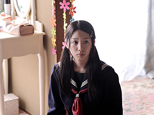 Amazon Co Jp ヒトリシズカを観る Prime Video
