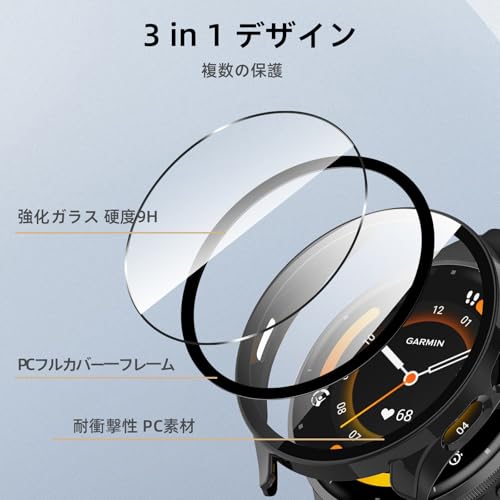 Image of For Garmin Venu 3S Case, Lightweight, PC + Tempered Glass, Protective Cover for Garmin Venu3S, 9H Hardness, Easy Installation, Integrated Protection, Scratch Resistant, Shockproof, HD High