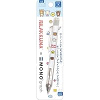 Amazon.co.jp: サンエックス(San-X) リラックマ モノグラフシャープ
