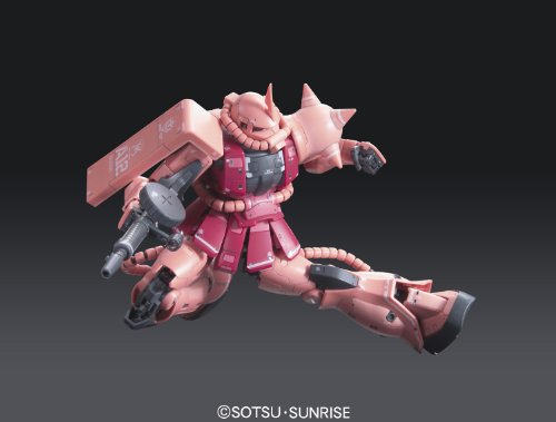 Bandai Hobby Mobile Suit Gundam MS-06S Char's Zaku II miniatura 3