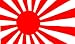 Flag: Japanese Rising Sun Battle WWII