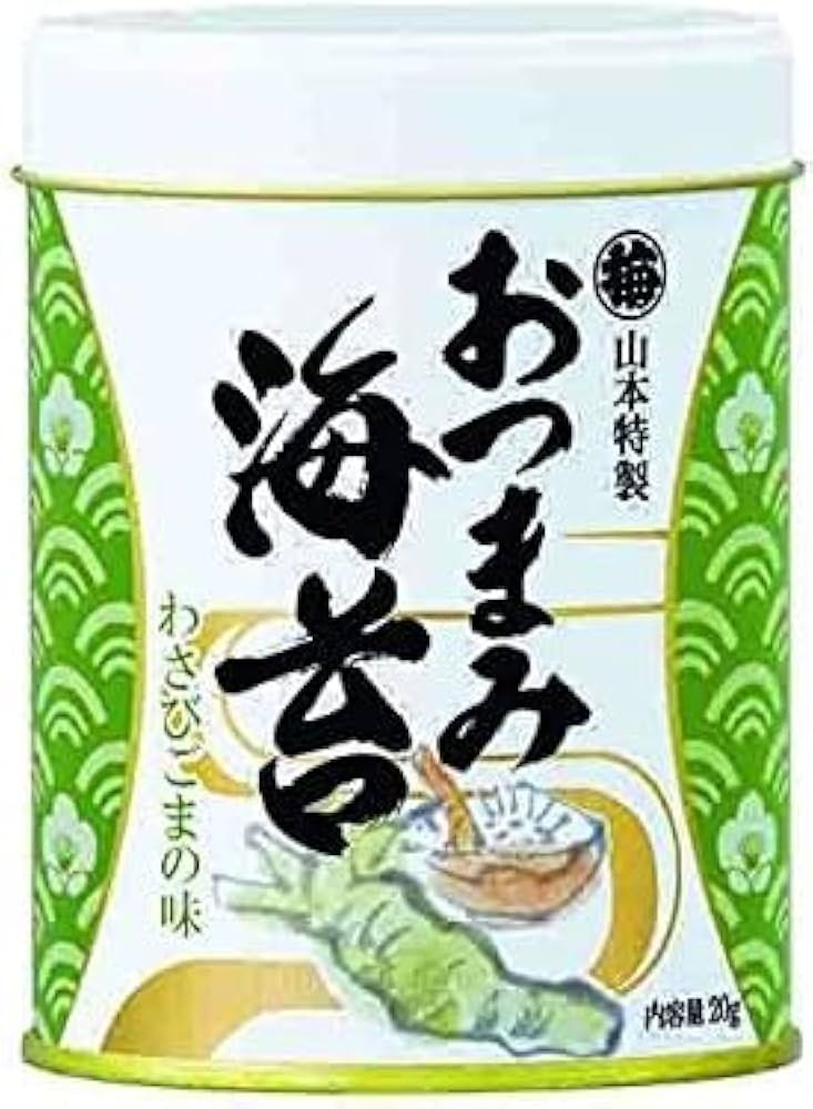 Amazon.co.jp: 山本海苔店 味つけ 海苔 おつまみ海苔 2缶