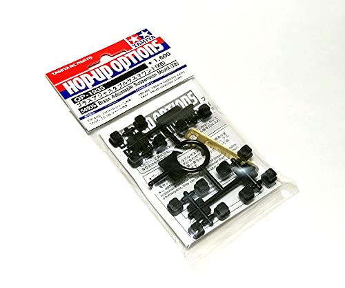 Soporte de suspensión Tamiya 54935 ajustable para solucionar subviraje