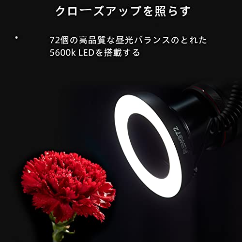 Godox RING72 マクロリングライト 撮影用ライト5600K 10段階調光 調光範囲10％-100％ マクロLEDリングライト カメラ/一眼レンズカメラ用 人物のクローズアップ 動植物の写真撮影用 [並行輸入品]