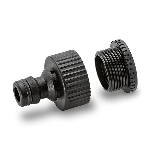 Karcher Irrigazione - Presa rubinetto da 3/4" con riduzione da 1/2"