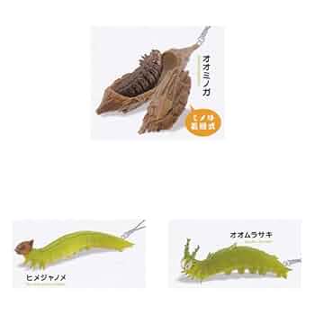 海洋堂　イモコレ　セット　エラーあり 海洋堂 イモコレ セット エラーあり ゆっくり開封】海洋堂