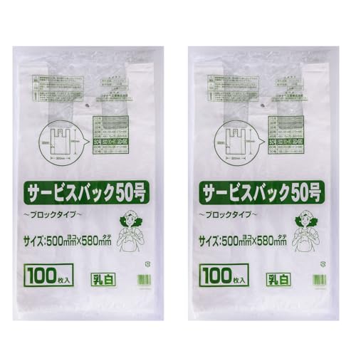 ^ixH rj[ T[rXobNubN^Cv50 50cm×58cm zCg 100×2Zbg  ~V }`t v Ɩp ƒp W |  SB-50