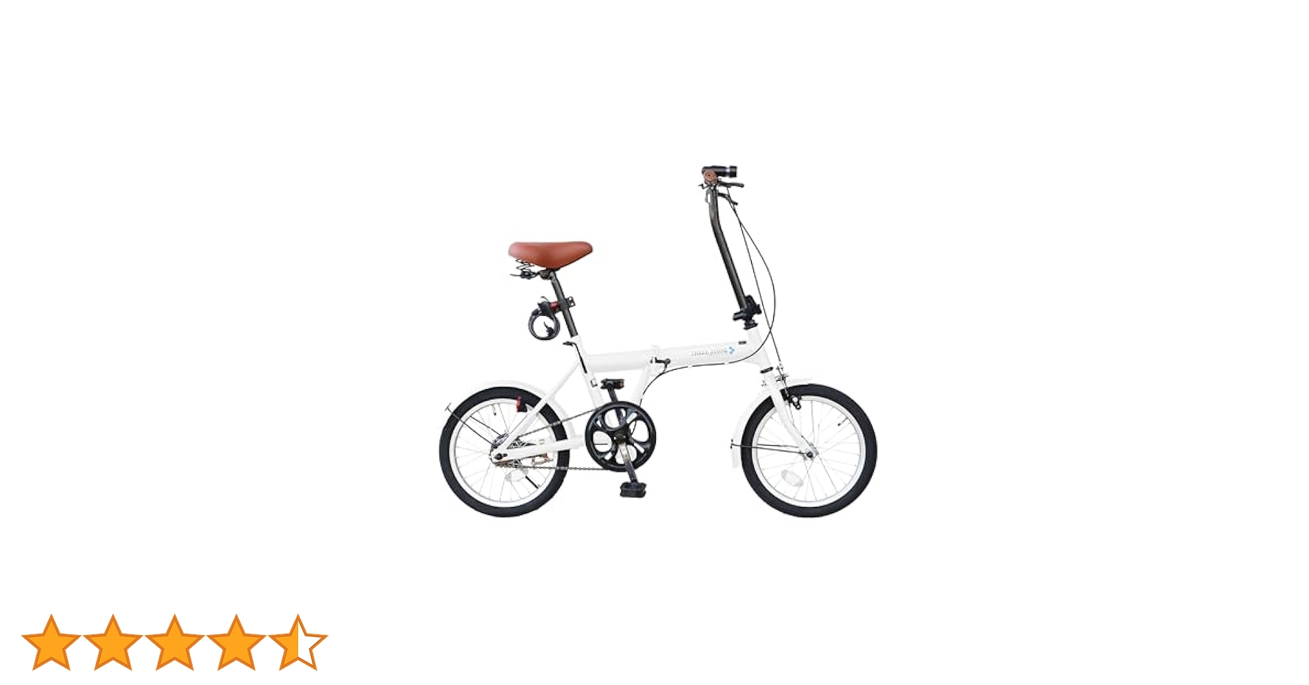 Amazon | THREE STONE 折りたたみ自転車 折り畳み自転車 16