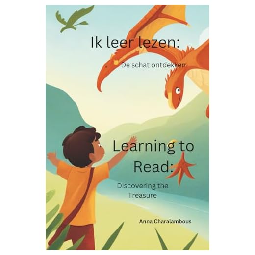 Ik leer lezen: De schat ontdekken