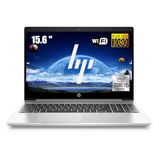 HP ProBook 450 G6 Business Laptop, 15.6 Zoll FHD (1920x1080), Intel Core i5-8265U, 8GB RAM, 256GB SSD, Japanische QWERTY Tastatur, Windows 11 Pro (Generalüberholt)