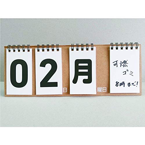 Amazon.co.jp: 卓上 日めくりカレンダー 日付のみ 万年 シンプル 紙製