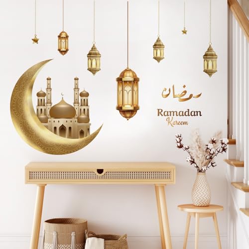 Vinilos decorativos Ramadan para pared estilo Eid Mubarak miniatura 3