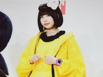 Amazon.co.jp: ☆あのちゃん（愛称）A4サイズ2枚＋他大小7枚＋