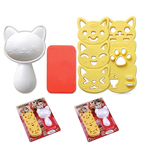 Snowtain Boule de Riz Moule,Moisissures de Riz Accessoires de Cuisine,Chocolat de Moisissure,Sushi Tool Kit Forme de Chat Accessoire de Cuisson pour la Cuisine Cover