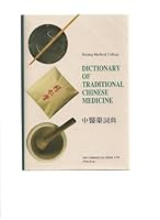 Dictionary of Traditional Chinese Medicine 9620730518 Book Cover