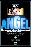 ANGEL 3