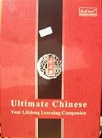 Go2China Mandarin Platform B0019RLF98 Book Cover