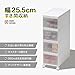 like-it MS-4 Kitchen Storage, Retort Food Storage, Retort Curry, Slim Storage, Midi Stocker, Width 10.0 x Depth 18.3 x Height 32.7 inches (25.5 x 46.5 x 83 cm), All White, Made in Japan