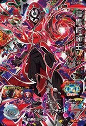 X[p[hS{[q[[Y4e/SH04-SEC2 Íʉ@UR