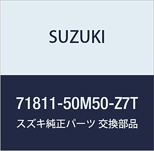 SUZUKI (スズキ) 純正部品 リアバンパー 品番71811-50M50-Z7T