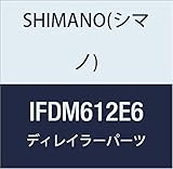 SHIMANO