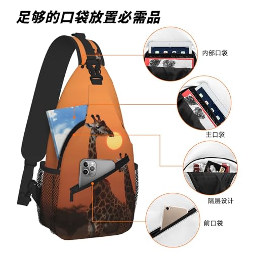 Bolso tipo bandolera con estampado de jirafa al atardecer miniatura 6