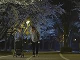 My Little Baby - Episode 14