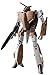 badai HI-Metal R Super Dimension Fortress Macross VF-1A Valkyrie(Mass Production) die-cast&&ABS&PVC Mode/Painted/Action Figure