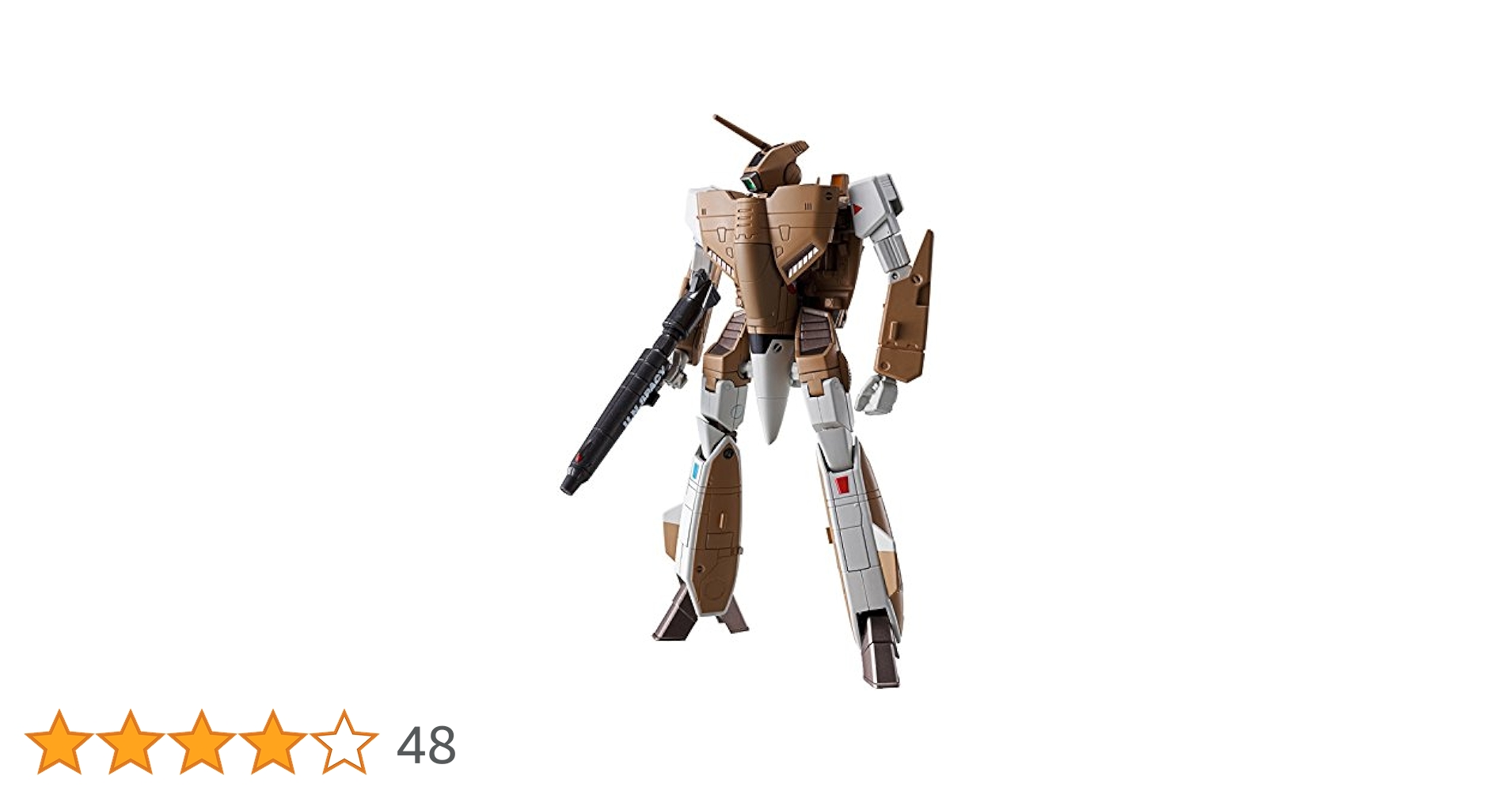 HI-L R 超時空要塞マクロス VF-1A バルキリー (標準量産機) 約140mm ダイキャスト&amp;ABS&amp;PVC製 塗装済み可動フィギュア 2zzhgl6 Amazon.co.jp: TAMASHII NATIONS HI-METAL R 超時空要塞マクロス