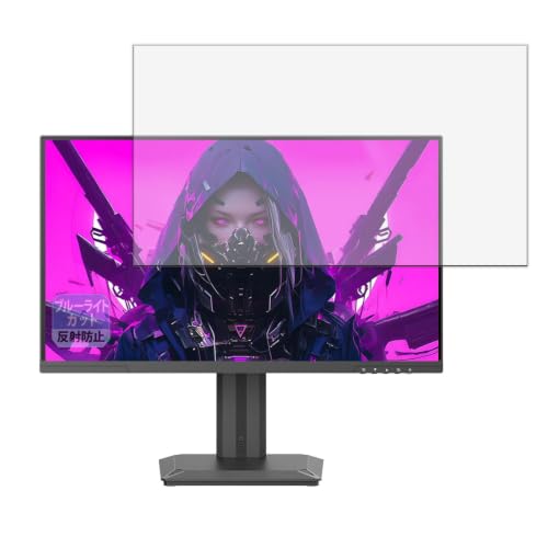 Leipsden �t�B���� INNOCN 2751S PLUS �Ή� | �ی�t�B���� �u���[���C�g�J�b�g �ڂɗD���� ���˒ጸ