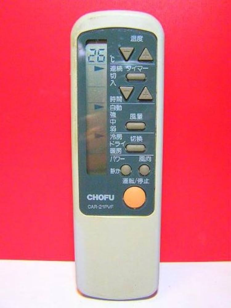 CHOFU エアコンリモコン CAR-21PVF d2ldlup Amazon.co.jp: CHOFU エアコンリモコン CAR-21PVF : ホーム