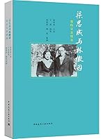 ???????:?????? 7112265355 Book Cover