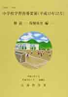 41msRiQo3CL._AC_SY200_QL15_.jpg 41msRiQo3CL._AC_SY200_QL15_.jpg