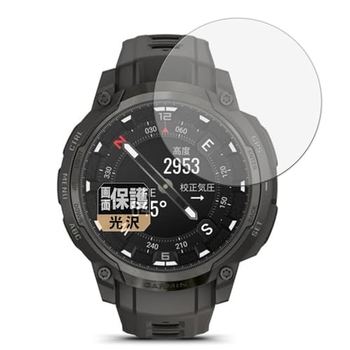 Leipsden tB GARMIN Instinct Crossover AMOLED/Tactical (2Zbg) Ή یtB dl hCA {