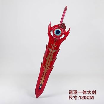 武具　賢手(カンテ) Amazon | 野球 久保田スラッガー 限定 少年用 竹バット