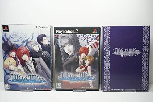 ウィル・オ・ウィスプの関連画像1